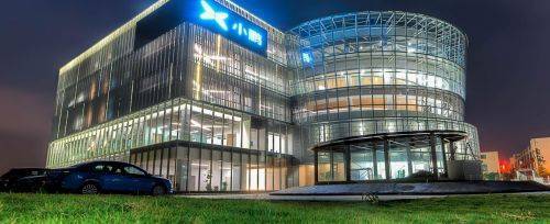 小鵬汽車成立房地產(chǎn)信息咨詢公司，官方回應(yīng) 為肇慶工廠高效運營提供支持