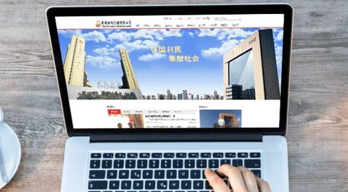 企業門戶建設 做到 優質用戶體驗 最重要