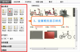 萬(wàn)網(wǎng)網(wǎng)建產(chǎn)品 助力軟件開(kāi)發(fā)與數(shù)字化轉(zhuǎn)型