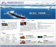 北京火山動(dòng)力網(wǎng)站建設(shè)中心 全方位企業(yè)數(shù)字化解決方案