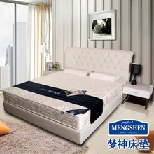 棕簧兩用床墊選購指南 產品特點、選購技巧與保養方法