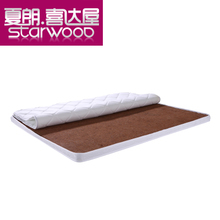 夏朗喜達屋旗艦店狂歡盛典 以工廠直供價，開啟家居品質生活新篇章