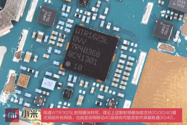 紅米Note 4G版拆機評測 做工用料深度解析，3G/4G模塊對比揭秘