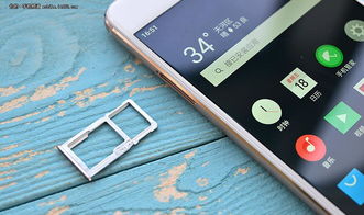 魅族魅藍Note6（3G+32G全網通公開版香檳金）手機圖解 設計與性能的均衡之選